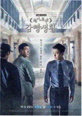 长街灯火录剧集卡片配图