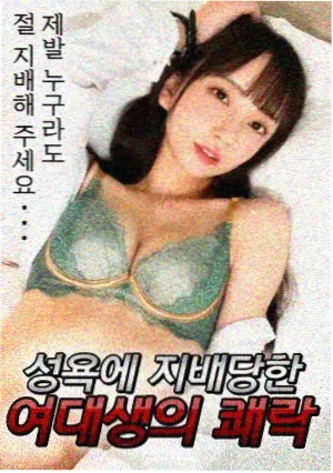 回声电台剧集卡片配图